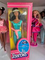 Barbie Great Shape Christie, Verzamelen, Poppen, Ophalen of Verzenden, Nieuw, Fashion Doll