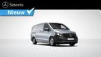 Mercedes-Benz eVito eVito 112 L2 60 kWh NAVI - SMARTPHONE IN, Stof, 116 pk, Mercedes-Benz, Te koop