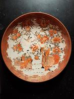 Japans bord, Kutani porselein 21cm diameter, Ophalen