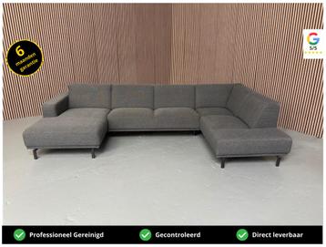 GRATIS LEVERING Montel Star U-bank 350x200x160 GEREINIGD beschikbaar voor biedingen
