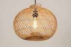 rotan riet hanglamp bohemian ibiza tafel bank bed lamp 40cm, Ophalen of Verzenden, Nieuw, Minder dan 50 cm