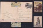 X222)NL crisisjaren 4x vignetten mbt Graan wo op AK zeldzaam, Ophalen of Verzenden, T/m 1940, Gestempeld