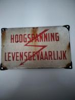 Emaille waarschuwings bord, Ophalen of Verzenden