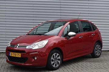 Citroen C3 1.2 VTI COLLECTION + / NAVI / PDC / CRUISE  beschikbaar voor biedingen