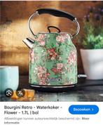 Gezocht! Deze Leuke Retro Waterkoker - Bourgini Flower, 1 tot 2 liter, Ophalen of Verzenden, Zo goed als nieuw, Rvs