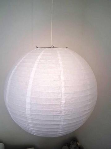 Lampionlamp / NIEUW.  beschikbaar voor biedingen