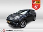Toyota RAV4 2.5 Hybrid AWD Dynamic MEERPRIJS TREKHAAK € 60, Automaat, Stof, Gebruikt, Euro 6