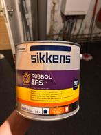 Sikkens Witte Lak 2.5L, Ophalen of Verzenden, Nieuw, Wit, Lak