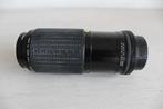 Sigma 80-200mm f3.5 High Speed Zoom Multi-gecoat objectief, Ophalen of Verzenden, Zo goed als nieuw, Telelens, Zoom