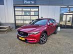 Mazda CX-5 2.0 SkyActiv-G 165 Skylease+ | AT | TREKHAAK | NA, 1998 cc, Gebruikt, 4 cilinders, 1365 kg