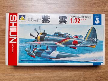 1:72 1/72 Aoshima Japan Navy Shiun beschikbaar voor biedingen