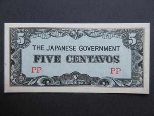 5 Centavos 1942 Filipijnen (Japanse Bezetting)(02) TOP WW2, Verzamelen, Militaria | Tweede Wereldoorlog, Overige soorten, Overige typen