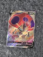 Full Art Orbeetle 166/185 Vivid Voltage Sword & Shield Ultra, Ophalen of Verzenden, Zo goed als nieuw, Losse kaart, Foil