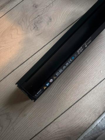Bosch Powertube 400 beschikbaar voor biedingen
