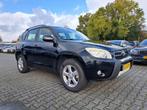 Toyota RAV4 2.0 VVTi Linea-Sol 4WD * PANO | VOLLEDER | AIRCO, Auto's, Toyota, 1440 kg, Te koop, Geïmporteerd, Benzine