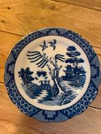 Willow Pattern Servies, Ophalen