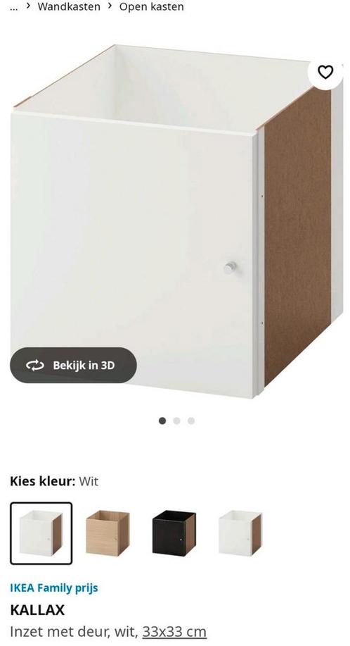 6 kallax deurtjes ikea wit mat (prijs pstuk), Doe-het-zelf en Verbouw, Deuren en Horren, Gebruikt, Binnendeur, Minder dan 200 cm