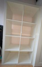 Kallax kast ikea gebruikt, Ophalen, Gebruikt, 50 tot 100 cm, Minder dan 100 cm