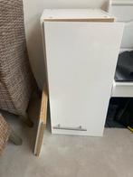 Ikea Kastje, 50 tot 100 cm, Minder dan 100 cm, 25 tot 50 cm, Ophalen of Verzenden