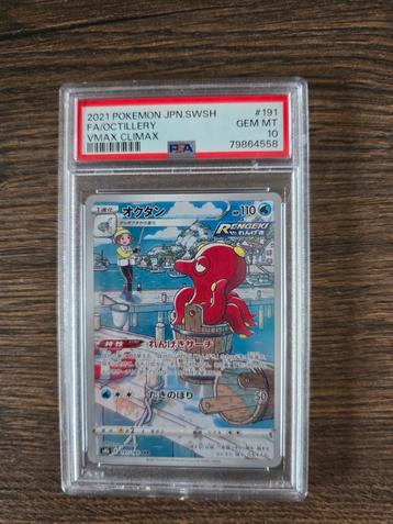 PSA 10 Octillery VMAX Climax beschikbaar voor biedingen