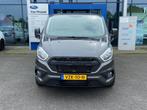 Ford Transit Custom 300 2.0 TDCI L2H1 Trail Trekhaak | Navig, 12 maanden, 15 km/l, Euro 6, 4 cilinders