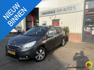 Peugeot 2008 1.2 PureTech Style beschikbaar voor biedingen