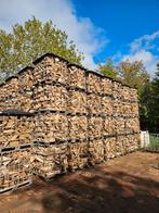 Eiken en beuken haardhout, Tuin en Terras, Haardhout, Ophalen of Verzenden, Eikenhout, Blokken
