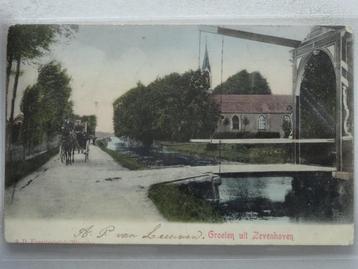 ZEVENHOVEN  Ophaalbrug Rijtuig  beschikbaar voor biedingen