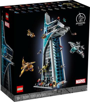 LEGO 76269 MARVEL - Avengers Tower (sealed) beschikbaar voor biedingen
