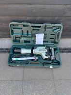 HiKOKI H65SB3WTZ 30mm HEX Breekhamer in koffer - 1340W - 45J, Ophalen of Verzenden, Nieuw, 600 watt of meer, Boor- en/of Breekhamer