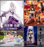 <𝗜𝗡 𝗦𝗧𝗢𝗖𝗞> Japan Statue Fixed Pose Figure, Verzenden, Nieuw