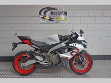 APRILIA RS 457 (bj 2024) beschikbaar voor biedingen