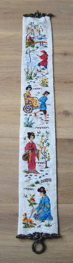 Schellekoord, handgeborduurd, fraai bronzen beslag, Ophalen of Verzenden