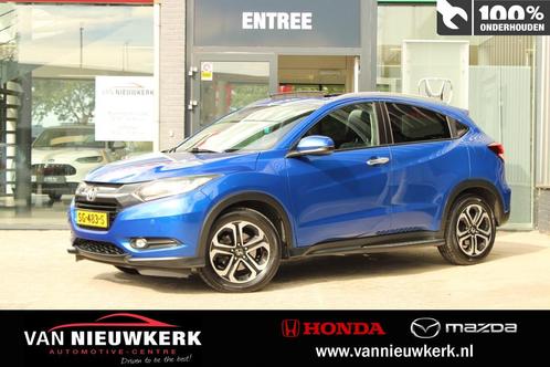 HONDA HR-V 1.5 i-VTEC 130pk CVT Executive | panoramadak | de, Auto's, Honda, Bedrijf, Te koop, HR-V, ABS, Achteruitrijcamera, Airbags