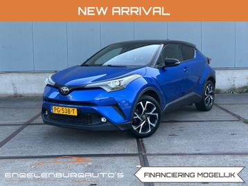 Toyota C-HR 1.2 Bi-Tone JBL dealer onderhouden! , trekhaak! beschikbaar voor biedingen