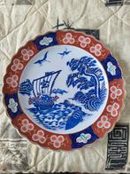 Imari Bord - 42 cm, Ophalen of Verzenden