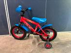 Kinderen fiets 2-4 jaar oud, Ophalen, Zo goed als nieuw, Loopfiets