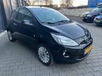 Ford Ka 1.2 Champions Edition NIEUWE APK !, Voorwielaandrijving, Stof, Gebruikt, 4 cilinders