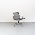 8x Vitra Eames EA 108 Stoel Antraciet Netweave - Chroom, Huis en Inrichting, Stoelen, Ophalen of Verzenden, Zo goed als nieuw