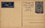 Pakistan - Postcard - 1950, Postzegels en Munten, Brieven en Enveloppen | Buitenland, Ophalen of Verzenden, Briefkaart