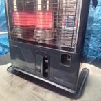 Tosai turbo petroleum kachel enkel brander, Ophalen, Gebruikt, Overige brandstoffen, Petroleumkachel