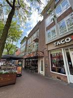 NIEUW! Woonruimte te huur Looierstraat, Arnhem, Huizen en Kamers, Huizen te huur