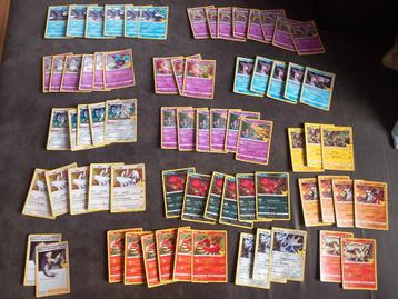 Partij pokemon kaart celebrations  beschikbaar voor biedingen