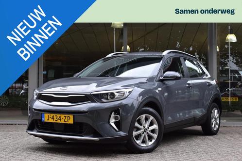 Kia Stonic 1.0 T-GDi MHEV DynamicLine met Carplay/Cam/Lmv, Auto's, Kia, Bedrijf, Te koop, Stonic, ABS, Achteruitrijcamera, Adaptive Cruise Control