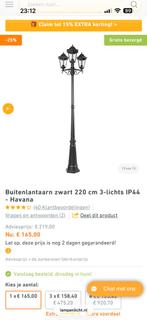 Zwarte Buitenlantaarn 220cm - Havana, Minder dan 50 watt, Staande lamp, Nieuw, Ophalen of Verzenden