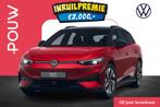 Volkswagen ID.7 Tourer Pro Limited Edition 77 kWh | Trekhaak, Automaat, 12 maanden, Achterwielaandrijving, Zwart