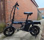 Engwe electrische vouwfiets, Ophalen, Zo goed als nieuw, 20 inch of meer