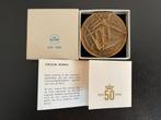 KLM Penning 1919 - 1969, Ophalen of Verzenden, Zo goed als nieuw, 1 t/m 20
