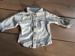 Lichtgrijs blousje 68 Bess babykleding jongenskleding, Kinderen en Baby's, Babykleding | Maat 68, Verzenden, Zo goed als nieuw