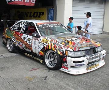 Gezocht AE86 Corolla Onderdelen Toyota Levin Trueno beschikbaar voor biedingen